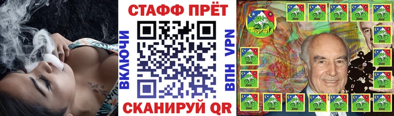Как найти закладки Талица Альфа ПВП  COCAIN  Меф мяу мяу  Псилоцибиновые грибы  MDMA  АМФЕТАМИН  ГАШИШ 