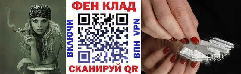 АМФЕТАМИН Розовый  ссылка на мегу маркетплейс  Талица  что такое  