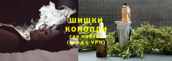 скорость Балабаново