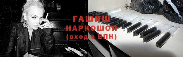 скорость Балабаново