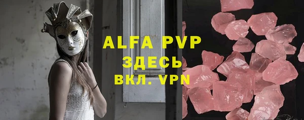 скорость Балабаново