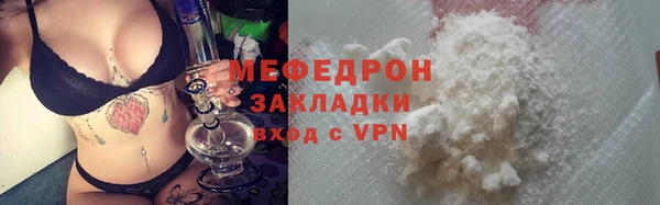 скорость Балабаново