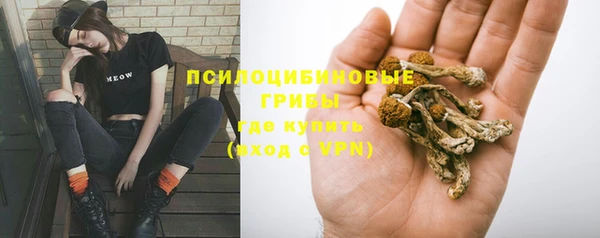 меф VHQ Баксан