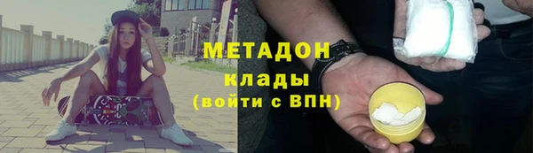 меф VHQ Баксан