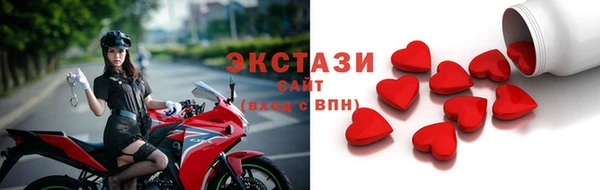 скорость Балабаново