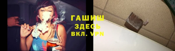 меф VHQ Баксан