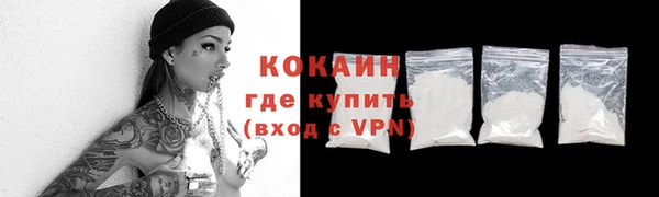 меф VHQ Баксан