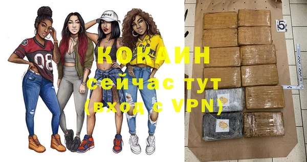 меф VHQ Баксан