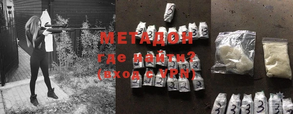 скорость Балабаново