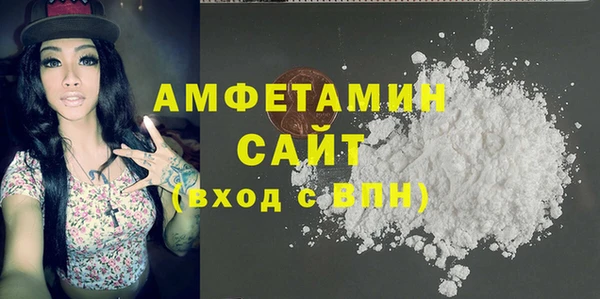 скорость Балабаново