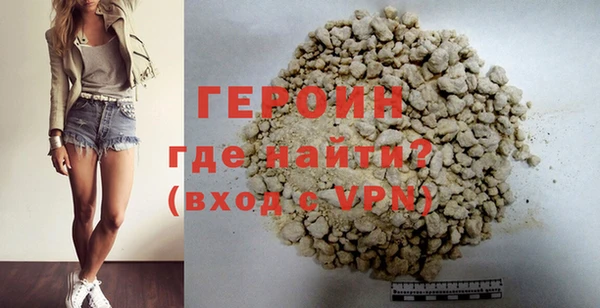 скорость Балабаново