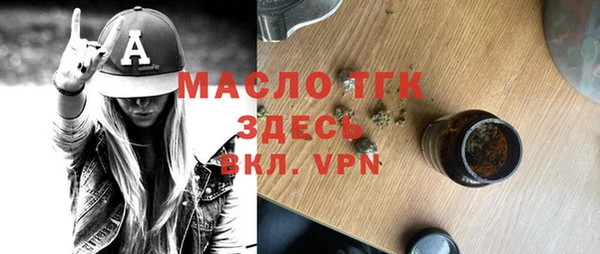 скорость Балабаново