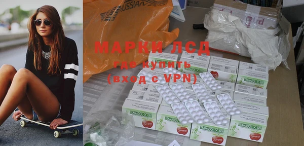 меф VHQ Баксан