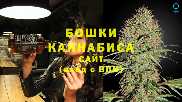 меф VHQ Баксан
