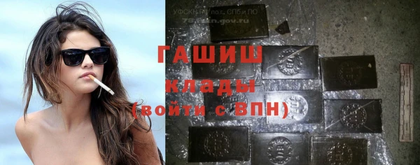 скорость Балабаново