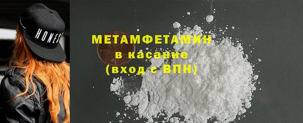 меф VHQ Баксан