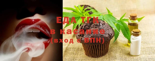 скорость Балабаново