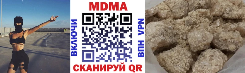 МДМА молли  darknet как зайти  гидра зеркало  Талица  где купить наркоту 