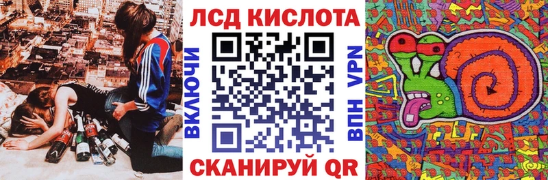 Марки NBOMe 1,5мг  Талица 