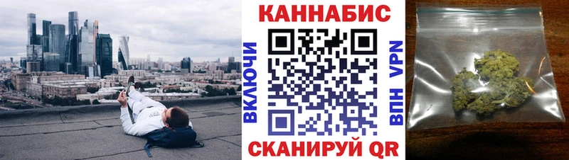кракен сайт  Талица  Канабис план 